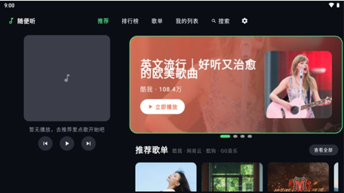 �����app�ٷ���