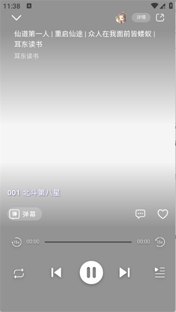 �����������°�