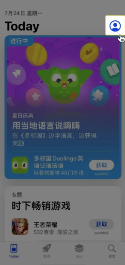 �Ȱ�ƻ�������� �Ȱ�ƻ�������ذ�װ