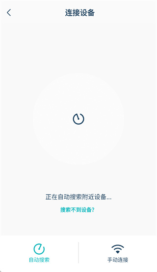 bebird���ܿ��Ӳɶ���������
