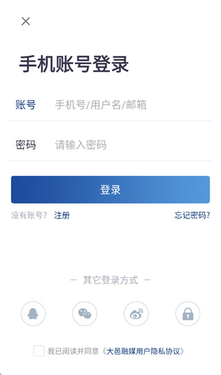 ������ýapp