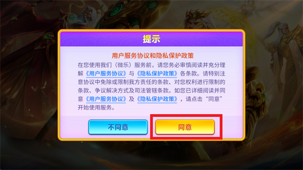 �󸻺�����ٷ�����
