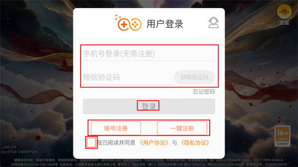 �󸻺�����ٷ�����