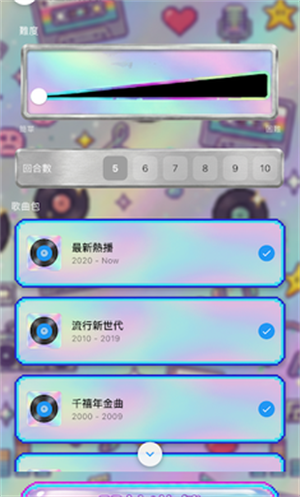 �������ּ��ֻ���