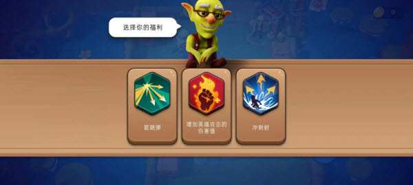 �Ӷ�Ӣ�����°�