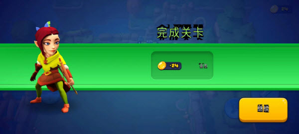 �Ӷ�Ӣ�����°�