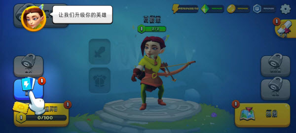 �Ӷ�Ӣ�����°�