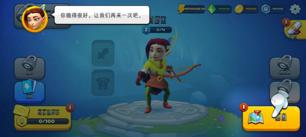 �Ӷ�Ӣ�����°�