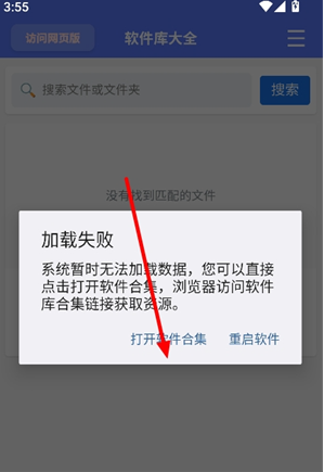 С�ر���app�ٷ����ذ�װ