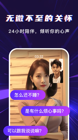 Ai Talk������¹ٷ���