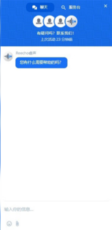 Reecho���ai����