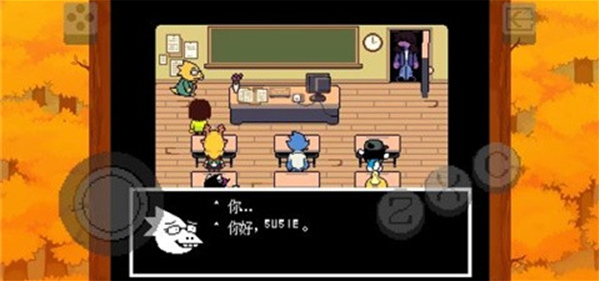 ���Ƿ��ĵ������ֻ�������(Deltarune)