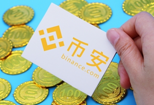�� ��Binance�������ٷ�App��� binance App���ؼ�2026����ע����֤����