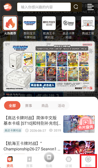 �������app