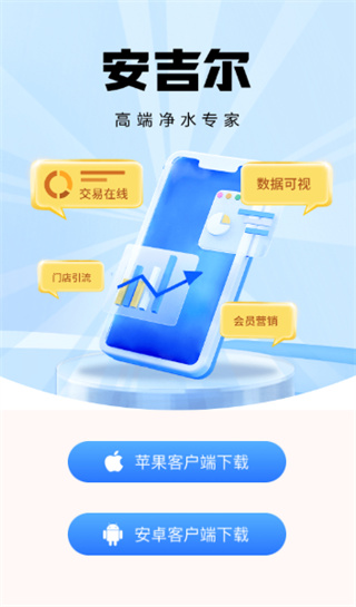 ������app�ٷ�����