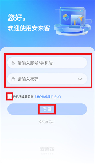 ������app�ٷ�����