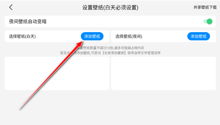 �����泵���������°�