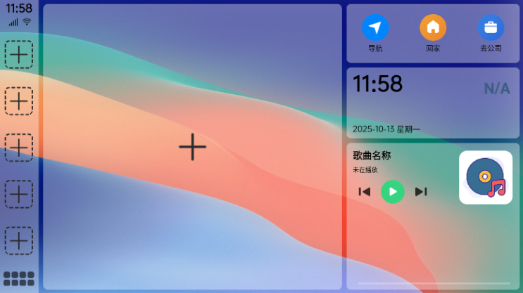 �����泵���������°�