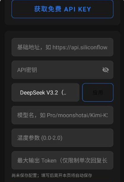 ����ϻapp�ٷ�������
