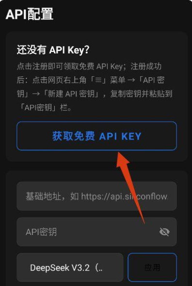 ����ϻapp�ٷ�������