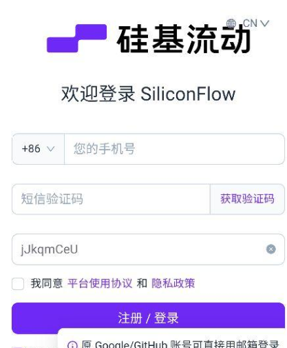 ����ϻapp�ٷ�������
