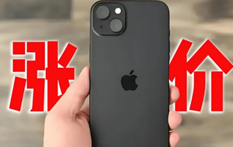 iPhone18ϵ���Ǽ۶��� iphone18�Ǽ�Ҫ��Ҫ��������17