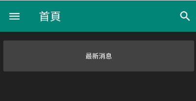 Komicaapp�ٷ�������
