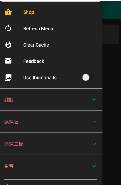 Komicaapp�ٷ�������