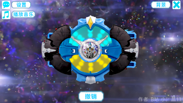 罗布变身模拟器手游(Rob Transformation Simulator) 罗布变身模拟器手游(Rob Transformation Simulator)