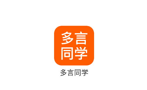 ����ͬѧapp