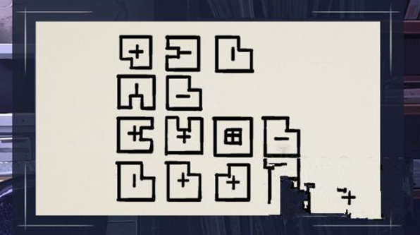 我和她的世界末日pc版 我和她的世界末日pc版