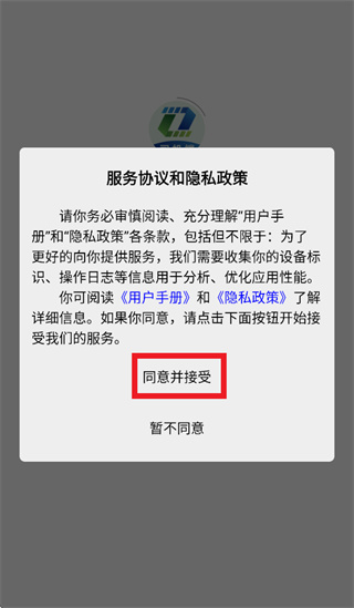 ��������app