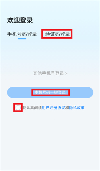 ��������app