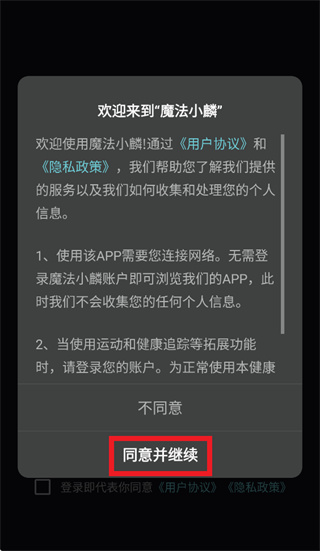 ħ��С��app