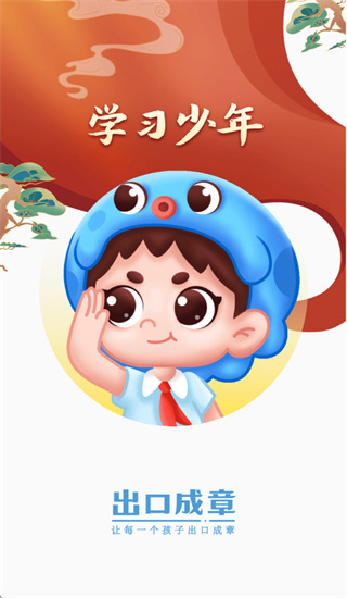 ѧϰ����app