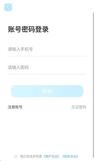 ѧϰ����app