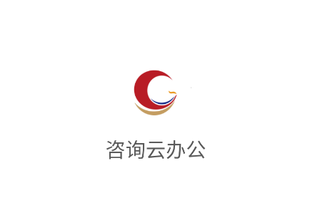 ��ѯ�ư칫app�ٷ�����