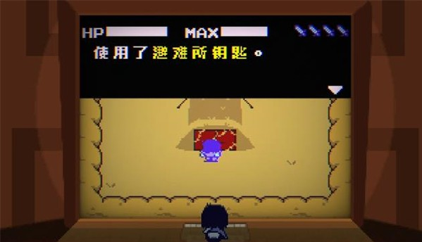 ���Ƿ���1~5������(Deltarune)