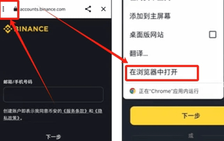 Bi�������������̳� Bi����������ϸʹ��˵��
