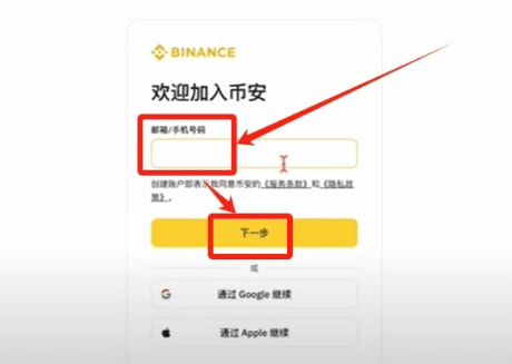 Bi�������������̳� Bi����������ϸʹ��˵��