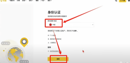 Bi�������������̳� Bi����������ϸʹ��˵��