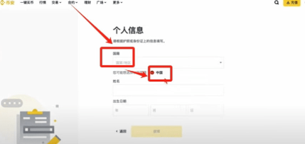 Bi�������������̳� Bi����������ϸʹ��˵��