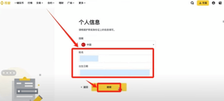 Bi�������������̳� Bi����������ϸʹ��˵��