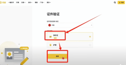 Bi�������������̳� Bi����������ϸʹ��˵��