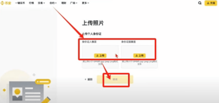 Bi�������������̳� Bi����������ϸʹ��˵��