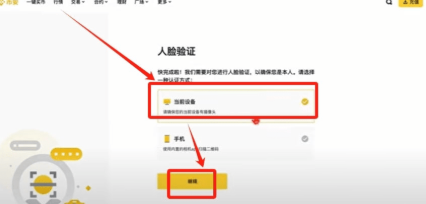 Bi�������������̳� Bi����������ϸʹ��˵��