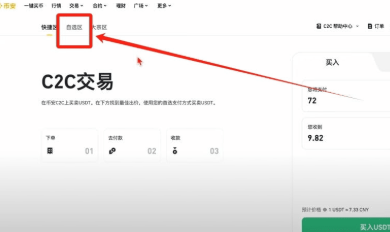 Bi�������������̳� Bi����������ϸʹ��˵��