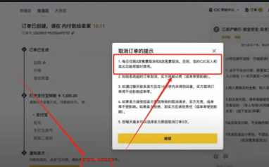 Bi�������������̳� Bi����������ϸʹ��˵��