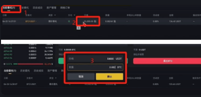 Bi�������������̳� Bi����������ϸʹ��˵��