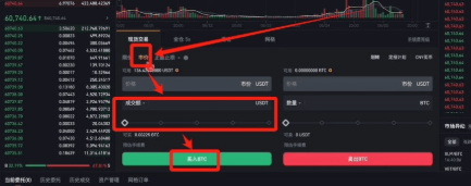 Bi�������������̳� Bi����������ϸʹ��˵��
